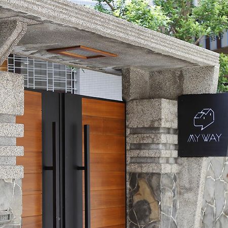 台南 My Way House 好巷一弄民宿 Bed & Breakfast エクステリア 写真
